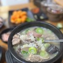 삼거리순대 이미지