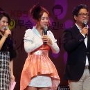 KBS해피FM 희망가요 / 2014년 11월28일 하반기 결선 / KBS 아트홀 이미지