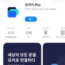 유한회사 풍산 | 쾌적하고 조용한 업무 환경 집중력 1000% 가능한 역세권 드림캐쳐스 하남풍산역점 1인실 가격 비상주사무실
