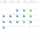 영어프리토킹(야) 이미지