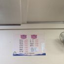 다래손칼국수 이미지