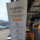 삼천병마로 L 네이버블로그