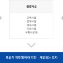 금성산업 이미지