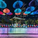 테마파크 이미지