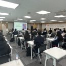 보험연수원 이미지