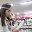 천성약국 이미지