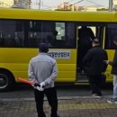 적성산단1로 네이버블로그