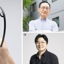 어뎁션