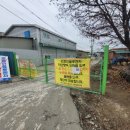 용정축산 대전일보