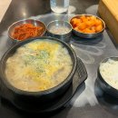 터앝 이미지