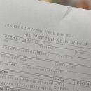 박지현산부인과의원 이미지