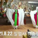 김삿갓면-14 이미지