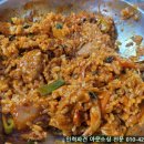 깔끔한김밥나라