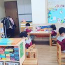 회남초교 병설유치원 이미지