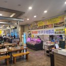 명품김제한우 이미지