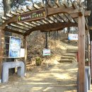 김포평화누리길 2코스 이미지