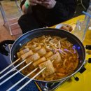 만남의광장 화장실 이미지