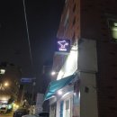 지니스타코 이미지