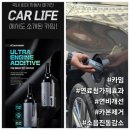 세아주유소 이미지
