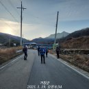 양지촌경로당 티스토리