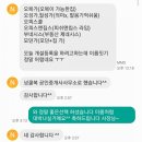 넝쿨공인중개사사무소 이미지