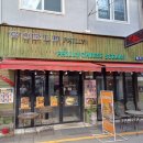 월드필리 이미지