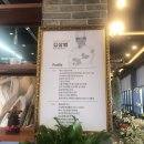 빵선생