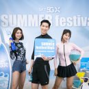 자이언트텔레콤 이미지