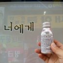 사십이점일구오 이미지