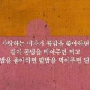 오늘도화이팅 Daum카페