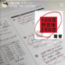 부림화장품