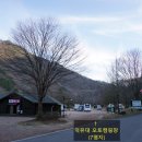 덕유대7영지매점 이미지