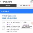 행복한그림이 이미지