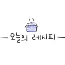 더양파소고기 네이버블로그