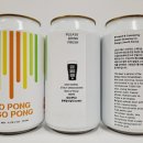 스타우트 이미지