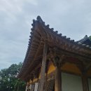 사랑이머무는집 | 부석사 여행길 - 선묘의 사랑이 머무는 천년 고찰, 부석사 여름 여행 후기