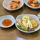 이고집식당 이미지