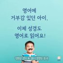 땡큐맘 27기&28기 생생한 후기! 👩🏻