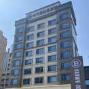 브라운도트호텔 파주헤이리점 이미지