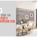 벽창호 - 안양시 동안구 관악대로 359 | 벽창호