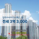 성내동사무소 네이버블로그