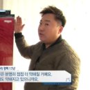 으뜸에어컨마트 이미지