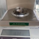 현금한돈 | 택배 금매입 어디서 해야 할까? 금반지·금팔찌 비대면 현금 매입 솔직 후기
