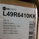 군위군청 Daum카페