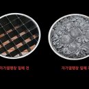 국일인토트 이미지