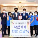 SH스포츠센터 이미지