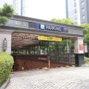 솔빛공인중개사사무소 이미지