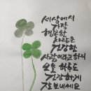 한국사 퀴즈 이미지