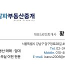 알파성형외과의원 네이버블로그