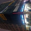 청우당구장 이미지